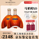 馬爹利XO 藍帶 名仕 NCF VSOP干邑白蘭地法國洋酒700ml 1000ml 送禮佳選 馬爹利XO拱橋 700mL 2瓶 禮盒裝