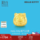 周生生七夕禮物HelloKitty三麗鷗黃金耳釘足金達(dá)摩耳環(huán)單只93289E定價