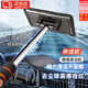 GUEIN汽車(chē)前擋風(fēng)內玻璃除霧刷車(chē)窗去霧清潔刷子除塵撣子玻璃內側清洗刷 加厚黑色合金伸縮桿【1個(gè)裝】 鋁合金伸縮桿+帶抹布