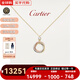 卡地亞（Cartier）Trinity系列 玫瑰金黃金白金鑲鉆 三環(huán)三色金項鏈 專柜聯(lián)保三環(huán)三色B7223500預售