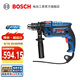 博世（BOSCH） GSB 16 RE 750W多功能手電鉆電鉆沖擊鉆 原廠標配
