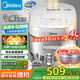 美的（Midea）電飯煲花瓣IH系列智能電磁加熱家用電飯鍋大火力米飯鍋煮小米粥加厚青瓷鼎釜【國家補(bǔ)貼】CFB4097H