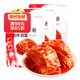 富爸爸切件泡菜200g*3連包 朝鮮族辣白菜 韓式傳統(tǒng)泡菜 