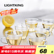 明尊（LIGHTKING）茶杯水杯迷你玻璃杯泡茶杯品茗杯耐熱杯子套裝CP-01 6只裝