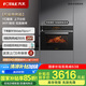 方太烤箱家用嵌入式烤烘炸一體機42L大容量廚房嵌入式電烤箱 WiFi智控搪瓷內(nèi)膽1度精準(zhǔn)控溫KQD42F-E5.i