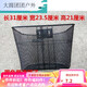 谷艦沐Beate Lesch自行車(chē)車(chē)筐前筐 電動(dòng)車(chē)車(chē)筐車(chē)籃電瓶車(chē)自行車(chē)簍菜籃子 普通自行車(chē)黑色籃子配螺絲