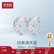 夢金園 七夕禮物 S925銀耳環(huán)閃耀滿天星耳環(huán)經(jīng)典車花耳扣送媽媽長輩禮物