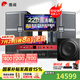 惠威（HiVi）DS812家庭ktv音響套裝 12英寸 舞臺酒吧商用全套設(shè)備 家庭影院 點歌機套裝 家用K歌音響 套裝4：12吋2.1升級豪華款（含10吋炮）