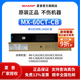 夏普MX-30CT  MX-60CT原裝墨粉盒適MX-C2622R/C2621R/C3121R/C2651R/C3051R彩色打印復(fù)印機(jī)數(shù)碼復(fù)合機(jī) MX-60CT-CB青色大容量約24000張