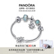 潘多拉（PANDORA）寵愛至上手鏈套裝淺藍(lán)可愛萌爪輕奢七夕情人節(jié)禮物送女友 寵愛至上 16CM
