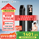 德施曼（DESMAN）智能門鎖人臉識別大屏貓眼指紋密碼電子防盜門鎖q3efpro 【全新升級】小嘀Q3EFPro