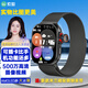 索愛(ài)T7智能電話手表GPS可插5G卡全網(wǎng)通蜂窩版初高中學(xué)生抽拉旋轉(zhuǎn)攝像心率血氧拍照防水NFC成人男女禮物 曜石黑Ultra版【微Q抖+GPS+應(yīng)用監(jiān)管】
