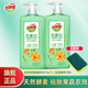 好爸爸洗潔精果蔬餐具凈奶瓶清洗劑嬰兒成人可用0添加食品A級標準 潔凈除菌1000g*2【送百潔布】
