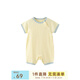 papa【QQ棉】爬爬夏季新款男女寶寶包屁衣百搭嬰兒連體服外出透氣 黃色-爬服 90cm