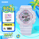 卡西歐（CASIO）BABY-G BA-110FH夢幻主題系列運動女士手表防水防震禮物【禮物】 BA-110FH-2APR