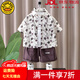 G.DUCKKIDS小黃鴨男童套裝夏季帥氣男寶寶衣服兒童夏裝中小童薄款花襯衫三件 花襯衫兩件套 100 cm