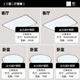 SJH吸頂燈客廳燈具主臥室燈智能2025照明書房間大燈天花板護(hù)眼燈 【三室二廳】A套餐5燈|全屋套裝