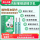 柳淘鴻眼部精華乳眼干眼澀眼疲勞模糊不清干眼兒童成人眼霜眼精華 柳淘鴻眼部精華乳3盒6瓶