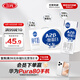 三元極致A2β-酪蛋白純牛奶整箱200ml*16盒 稀奢奶源