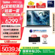 ThinkPad【國家補(bǔ)貼20%】聯(lián)想ThinkBook 14+ 2025 AI輕薄本 英特爾酷睿處理器 14.5英寸商務(wù)辦公筆記本電腦 全新2代Ultra5 225H 32G 1T