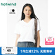 熱風(fēng)（Hotwind）25年春季新款女士V領(lǐng)短袖白色基礎(chǔ)款內(nèi)搭上衣寬松打底T恤女 04白色 L
