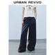 UR夏季新款女裝休閑松緊腰抽繩撞色邊闊腿褲UYY650052 墨藍 (偏長(cháng)) S