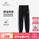 英氏（YEEHOO）女童褲子兒童織帶長(zhǎng)褲秋夏季童裝中大童潮流運(yùn)動(dòng)衛(wèi)褲洋氣2025新款 閃閃織標(biāo)黑色 165
