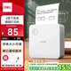 得力（deli）X1B學(xué)習(xí)錯題打印機 作業(yè)整理喵喵機學(xué)生開學(xué)文具禮物家用便攜熱敏標(biāo)簽照片打印機2英寸 200dpi高清