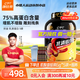 康比特（CPT）熾金乳清蛋白粉 增肌塑型高蛋白質(zhì)粉低脂營(yíng)養(yǎng)粉男女運(yùn)動(dòng)健身補(bǔ)劑 5磅乳清香草味 贈(zèng)杯+鋅鎂肌酸5袋
