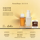 馥郁滿(mǎn)鋪晚香玉水乳cp中樣套組精粹水30ml+精華乳30ml