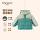瑪米瑪卡（MOMOCO）兒童羽絨服冬季男童保暖外套韓版休閑羽絨服 綠色 140