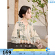 三彩【芳露凝香】2025春季新款新中式刺繡印花寬松襯衣民族風(fēng)C 米白色花卉 S 155/80A