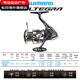 禧瑪諾（SHIMANO）紡車輪尤特加25款ULTEGRA魚線輪磯釣輪路亞遠投海釣漁輪 日本直郵 C3000HG（25款精巧機身速比5.8）