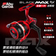 Abu GarciaBLACKMAX紡車輪4代金屬魚(yú)線輪遠(yuǎn)投泛用路亞漁輪6.2高速比 2500SH