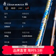 達(dá)億瓦（DAIWA） 遡 TOUGHHUNTER 極 大物竿37調(diào)臺(tái)釣竿進(jìn)口手桿青魚野釣 7.2m 【新型號(hào)】