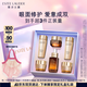 雅詩(shī)蘭黛小棕瓶護(hù)膚品套裝(棕瓶30ml+棕眼15ml)化妝品禮盒七夕情人節(jié)禮物