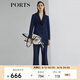 PORTS寶姿商場(chǎng)同款新品女裝明線中開叉喇叭褲闊腿褲 丈青 XS (2)