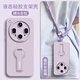 倪希適用oppofindx8ultra手機殼新款findx8s支架x8s+液態(tài)x7硅膠x6女oppo全包x8防摔pro帶手繩por外殼 草紫色-自帶支架+贈長掛繩 OPPOFindX7Ultra