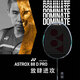 YONEX 尤尼克斯羽毛球拍yy天斧100弓箭11疾光日本產(chǎn)超輕全碳素專(zhuān)業(yè)比賽 天斧88DPRO黑銀4UG5 10mm加長(cháng)后場(chǎng)進(jìn)攻增強突破力