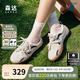 森達（SENDA）王楚然同款月牙鞋德訓(xùn)鞋女2025春季新款商場同款休閑板鞋4NR26AM5 米色 38