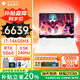 惠普（HP）暗影精靈11 【補貼20%】 2025新品游戲本獨顯RTX50系顯卡 筆記本電腦 i7-14650HX RTX5060 2.5K 白 16G內存 1TB 固態(tài) 240Hz