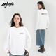 MJ STYLE純棉休閑長(zhǎng)袖t恤女2025年秋季新款潮流寬松舒適居家慵懶風(fēng)上衣