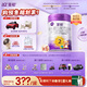 a2至初2段奶粉較大嬰幼兒配方奶粉6-12月850g*6罐二段奶粉乳鐵蛋白