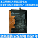 榮耀華為10202020全新原裝電池/-10/00/10 榮耀20Pro_YAL-AL10全全新原裝電池_充