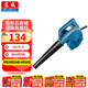 東成電動(dòng)吹風(fēng)機(jī)Q1F-FF-25吹吸灰塵機(jī)除塵器除塵機(jī)電動(dòng)電吹風(fēng)機(jī)