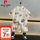 皮爾卡丹（pierre cardin）童裝哪吒衣服男童套裝夏季中小兒童短袖襯衫哪咤國(guó)風(fēng)寶寶兩件套潮 娜扎兒童衣服-圖片色 90 尺碼1~2歲【 80-90cm】