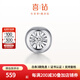 喜鉆18K金鉆石耳飾小氣泡單只鉆石耳釘女簡(jiǎn)約百搭耳環(huán)生日禮物 白18k金2分/單只-現(xiàn)貨