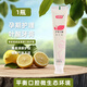 艾舒口孕婦牙膏無(wú)氟果香益生菌葉酸月子可用孕產(chǎn)期牙膏緩解孕吐清新口氣 孕期月子牙膏-100g牙膏*1瓶