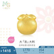 周生生黃金轉(zhuǎn)運(yùn)珠Charme金桔大吉大利不含繩92658C