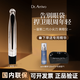 DR.ARRIVO宙斯Vegas二代小尖刀美眼儀微電流脈沖淡紋提拉抗衰老鍛煉眼肌 宙斯小尖刀二代金色